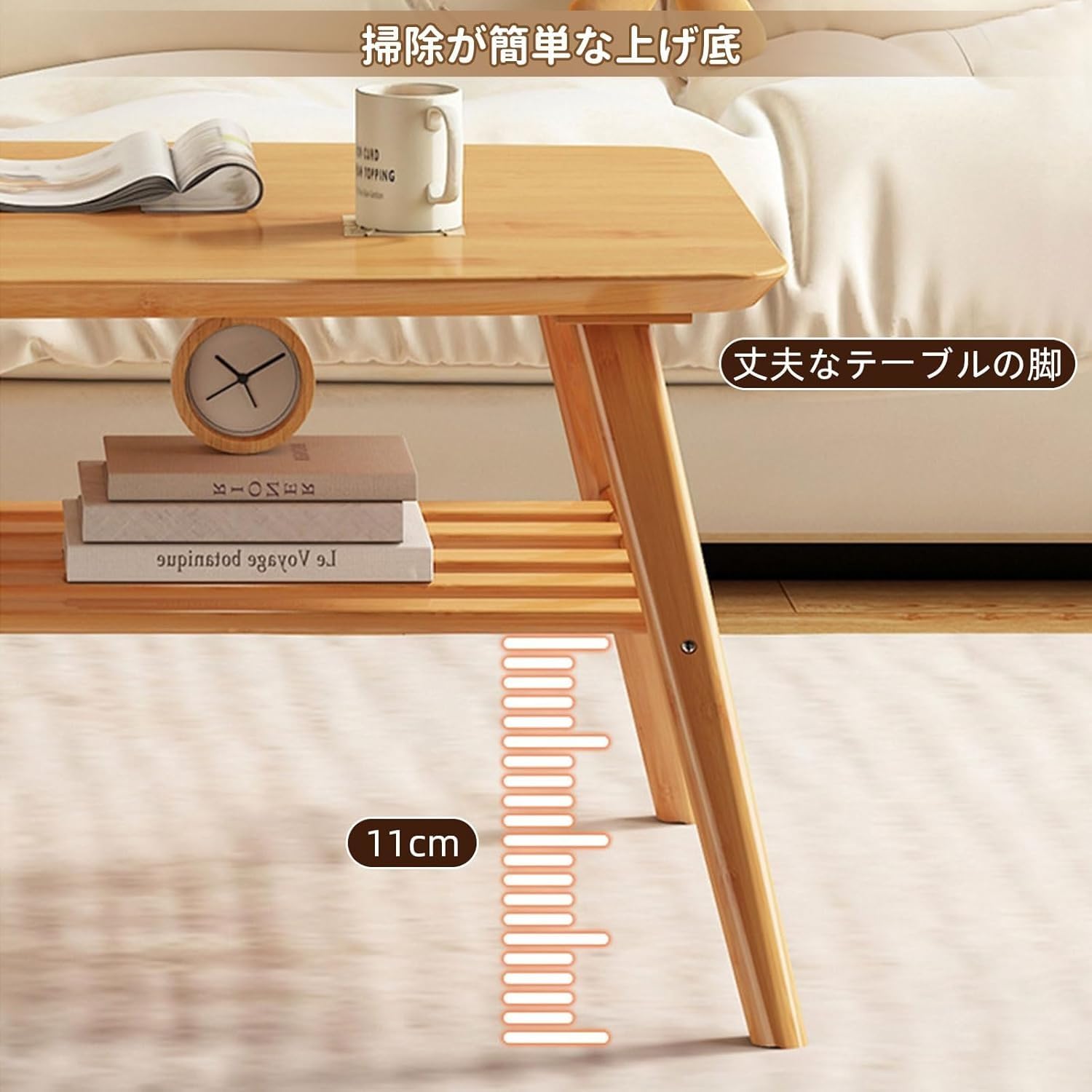 Amazon.co.jp: テーブル ローテーブル 収納棚付き センターテーブル